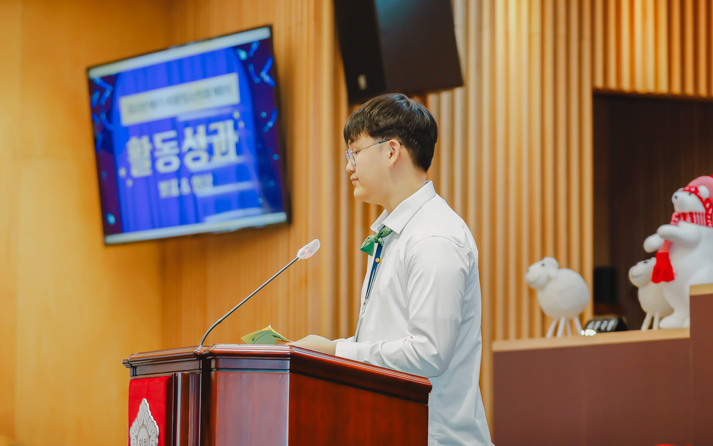 제9기 서대문청소년의회 폐회식 17