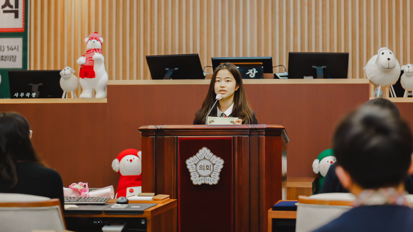제9기 서대문청소년의회 폐회식 21