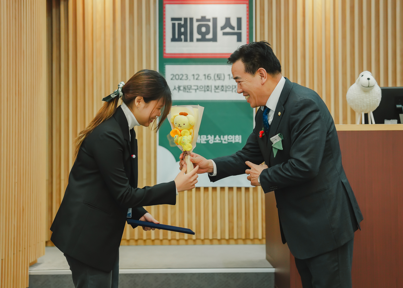 제9기 서대문청소년의회 폐회식 34
