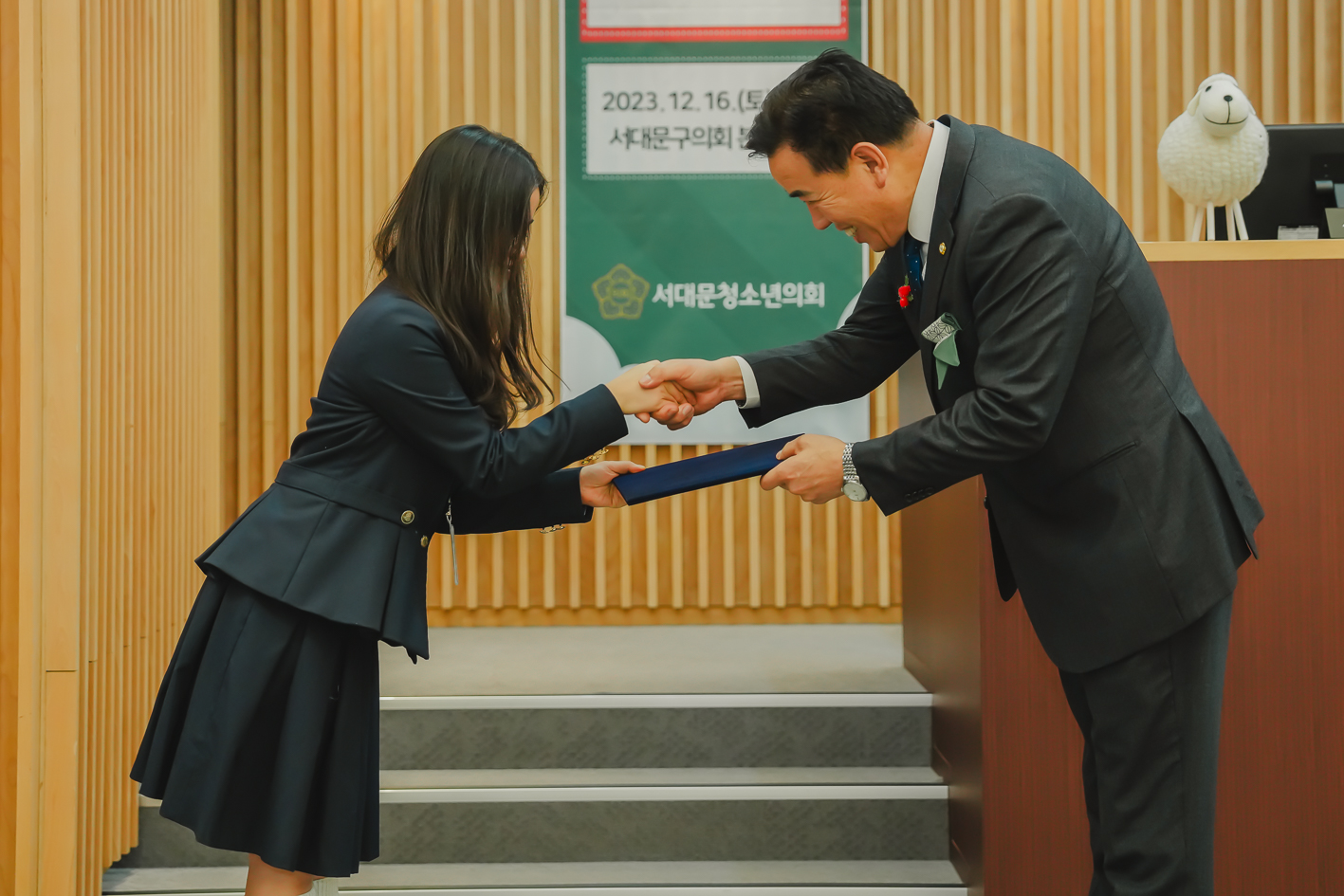 제9기 서대문청소년의회 폐회식 36