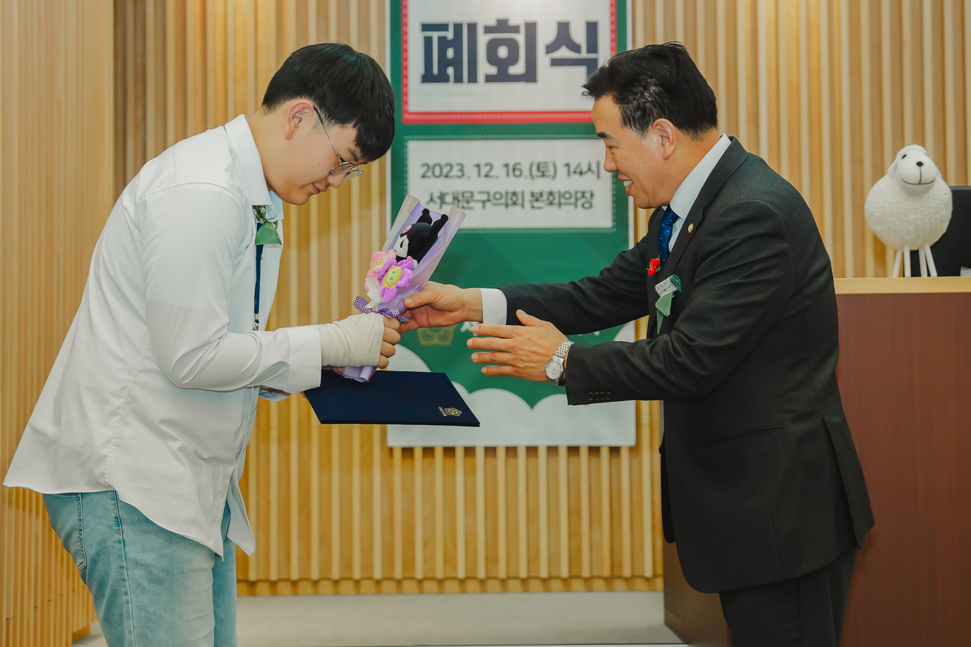 제9기 서대문청소년의회 폐회식 37