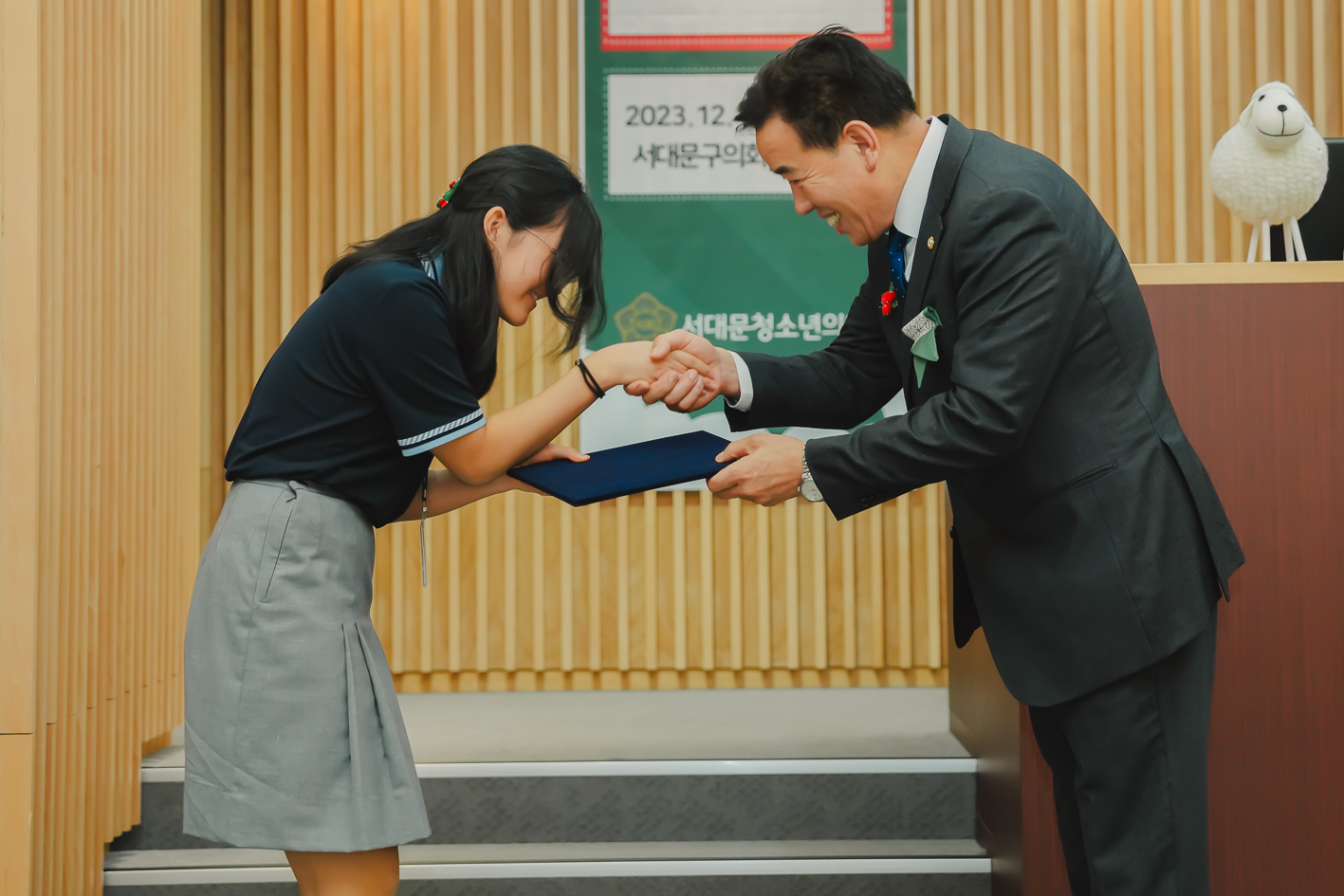 제9기 서대문청소년의회 폐회식 38