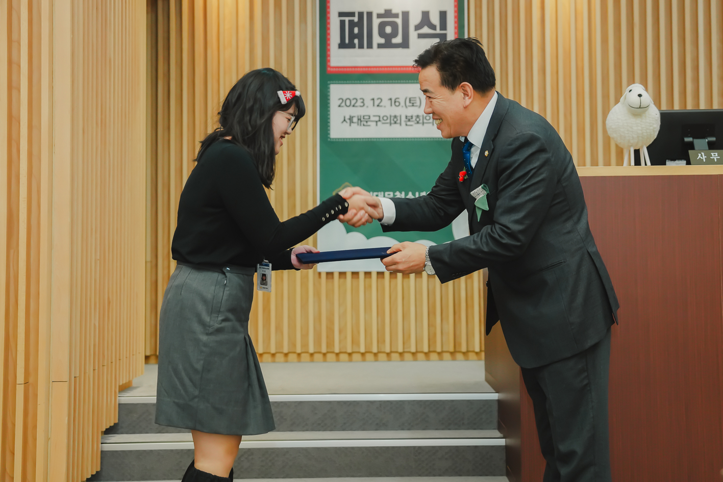 제9기 서대문청소년의회 폐회식 39