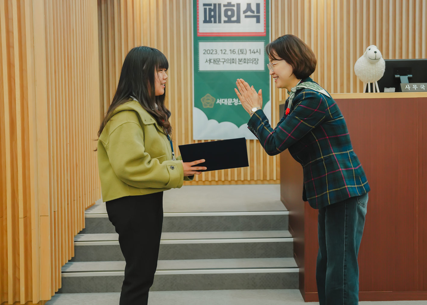 제9기 서대문청소년의회 폐회식 49