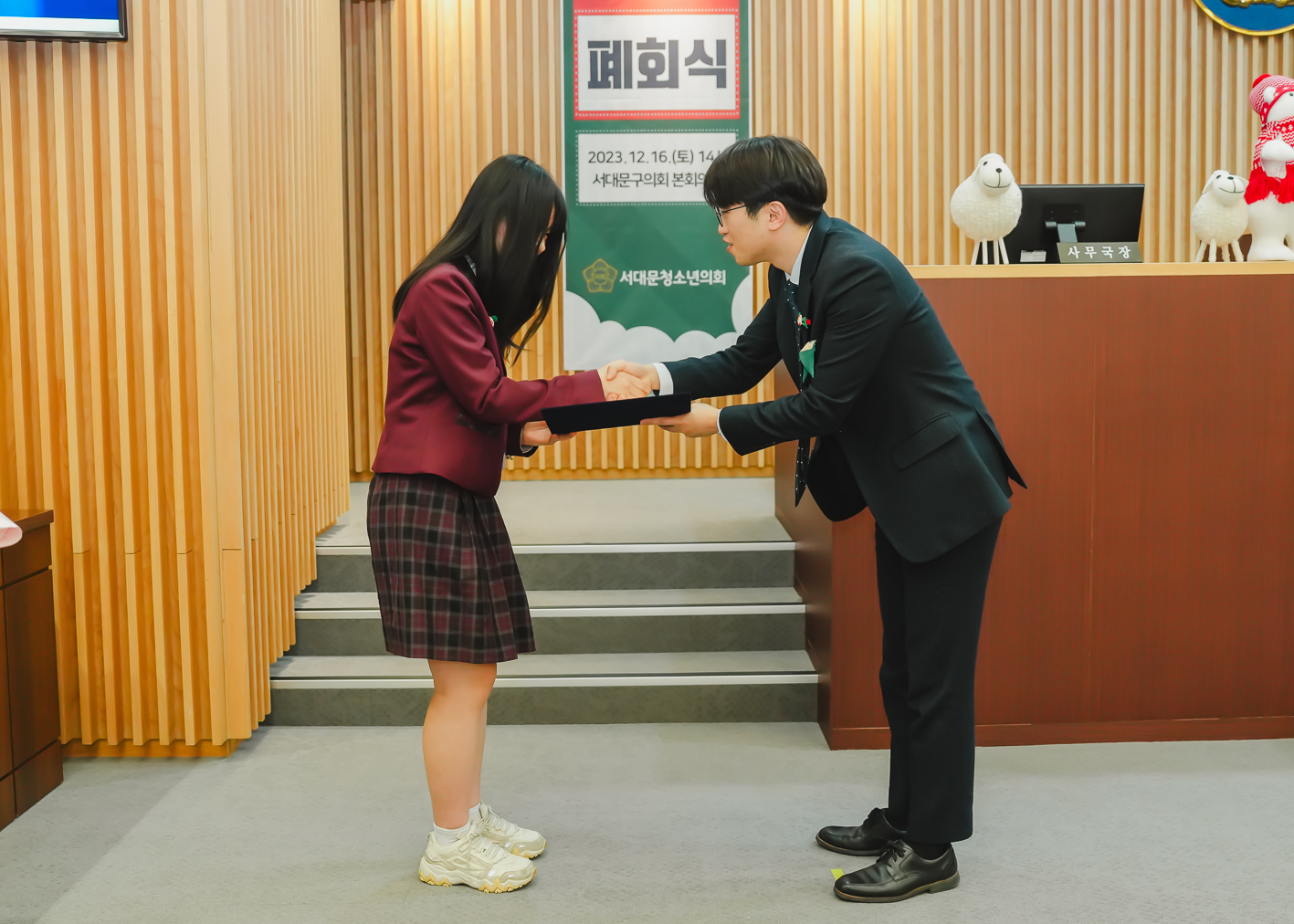 제9기 서대문청소년의회 폐회식 52