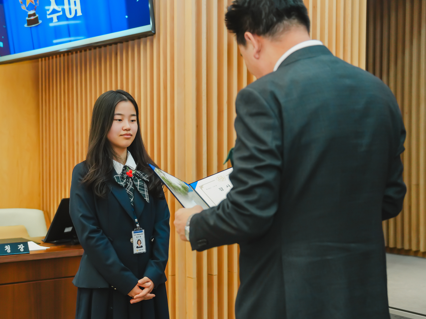 제9기 서대문청소년의회 폐회식 56