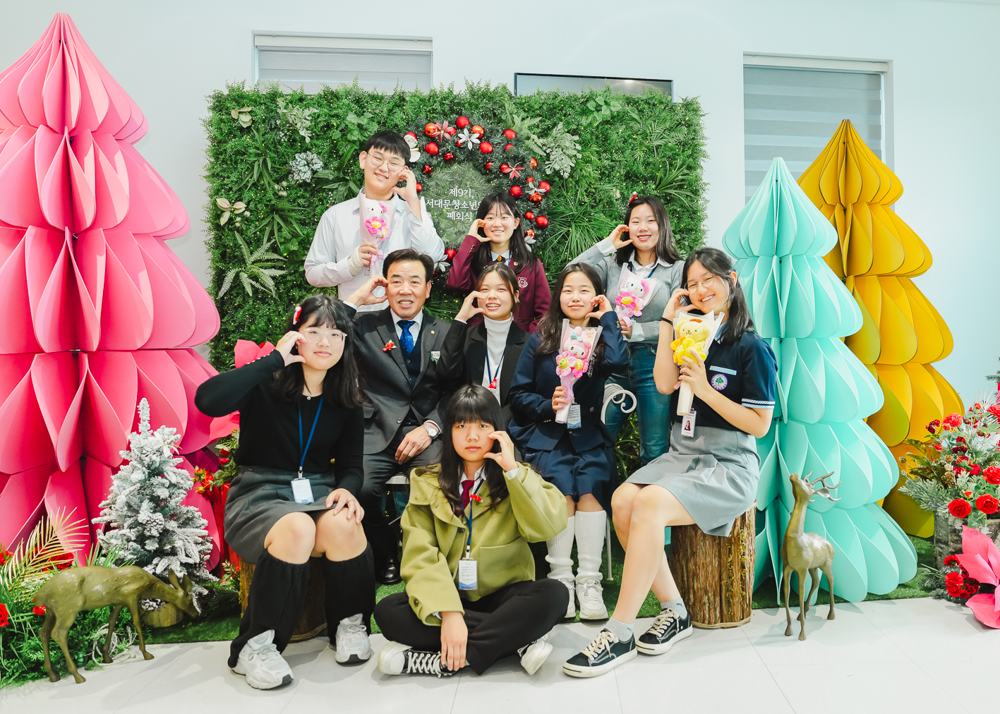 제9기 서대문청소년의회 폐회식 67