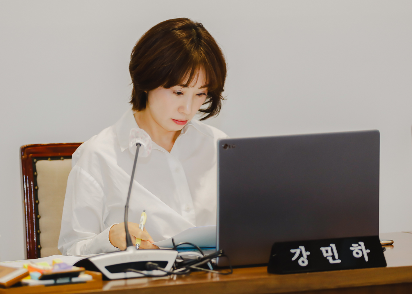 [재정건설위원회] 행정사무감사 결과 보고서 채택 3