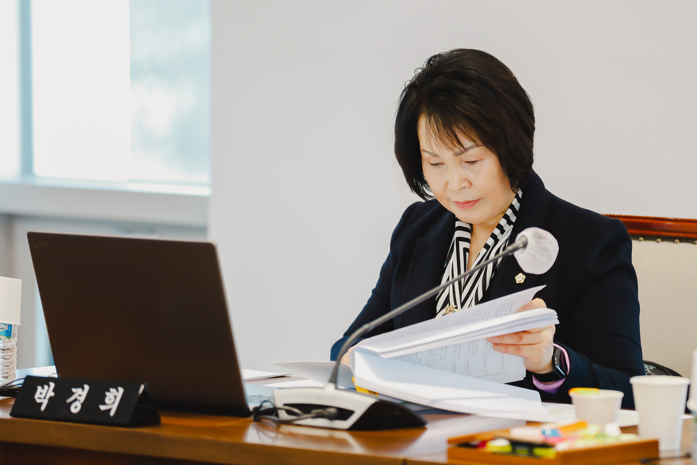 [재정건설위원회] 행정사무감사 결과 보고서 채택 9
