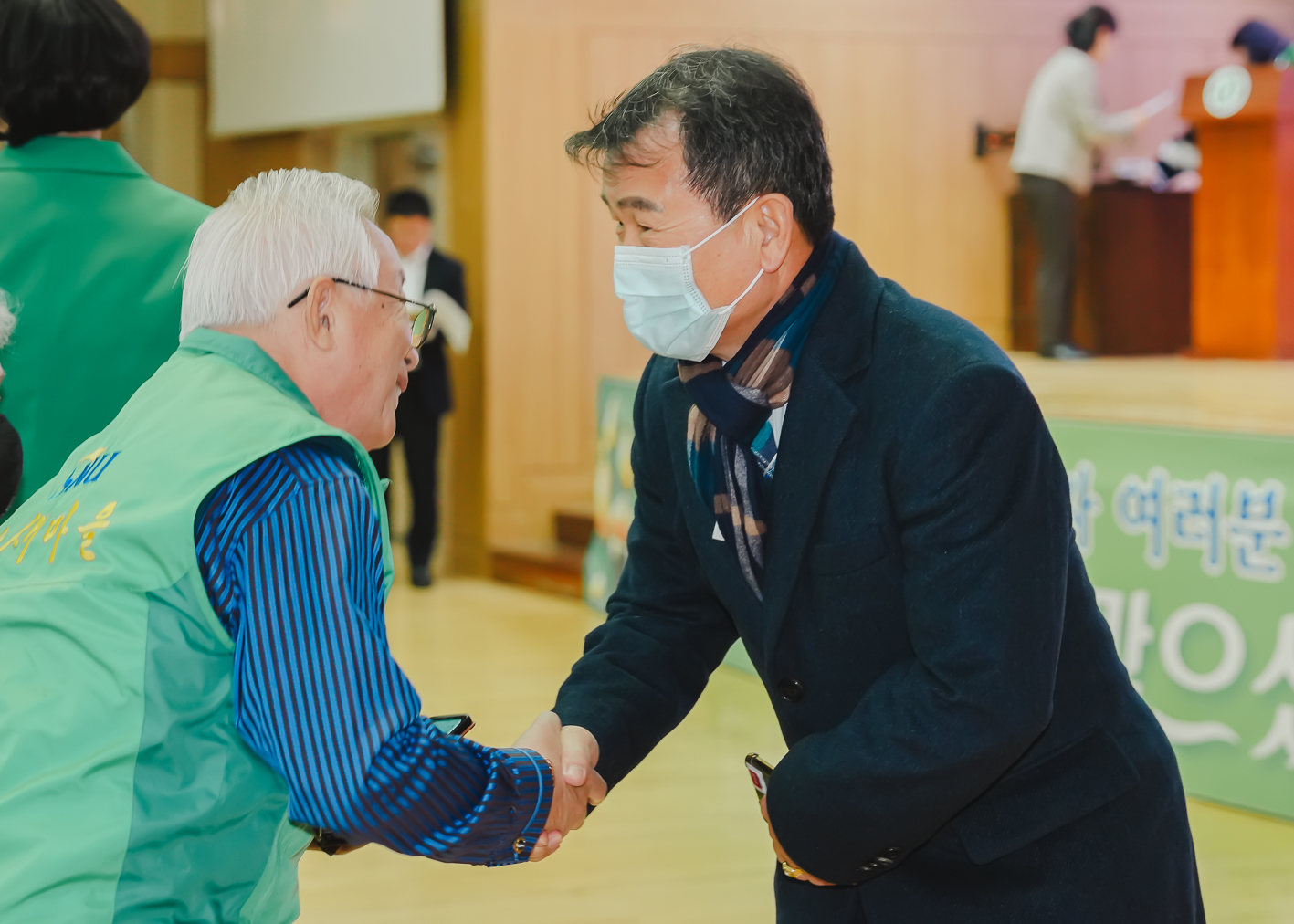 2023 서대문구 새마을지도자대회 3
