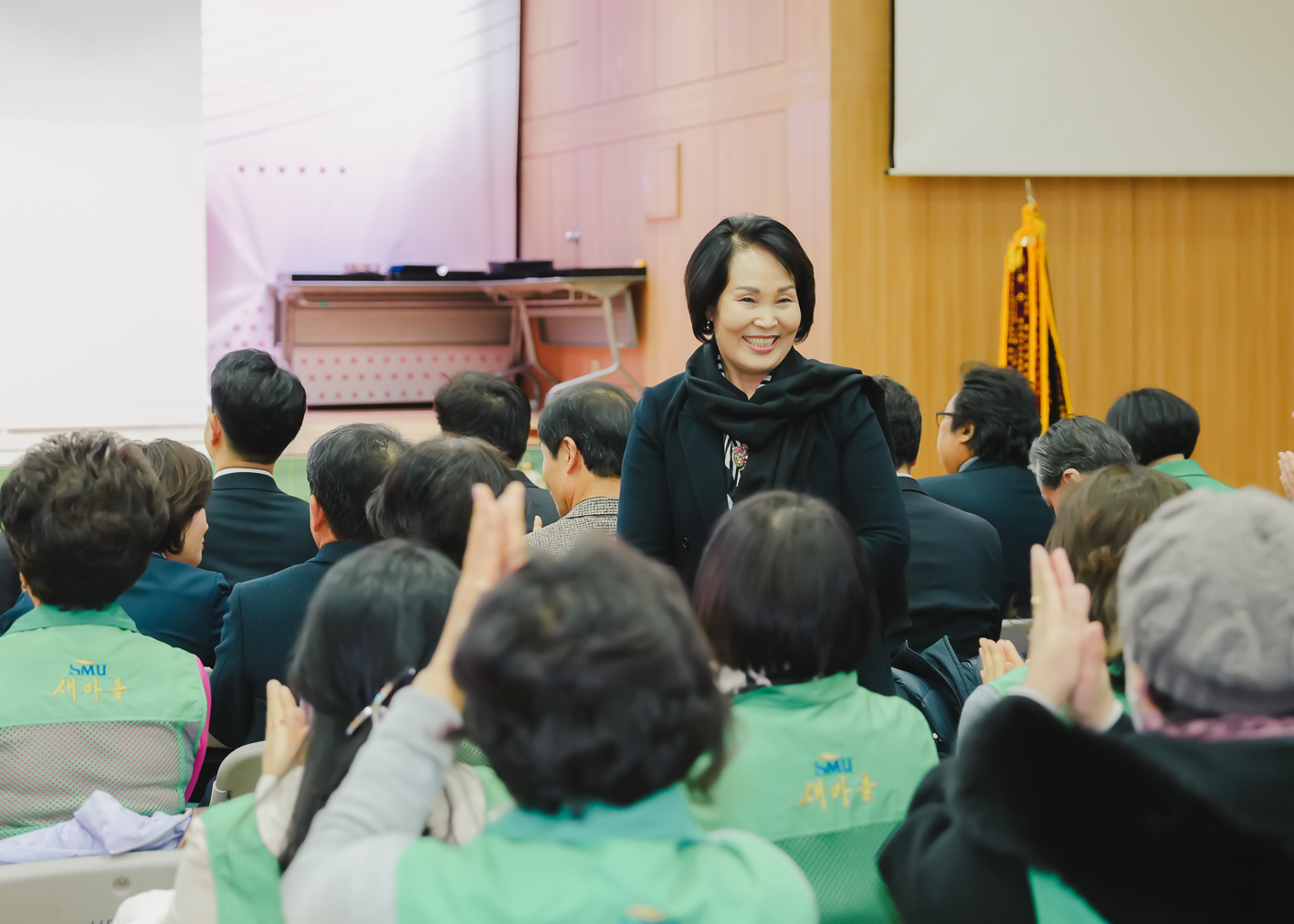 2023 서대문구 새마을지도자대회 11