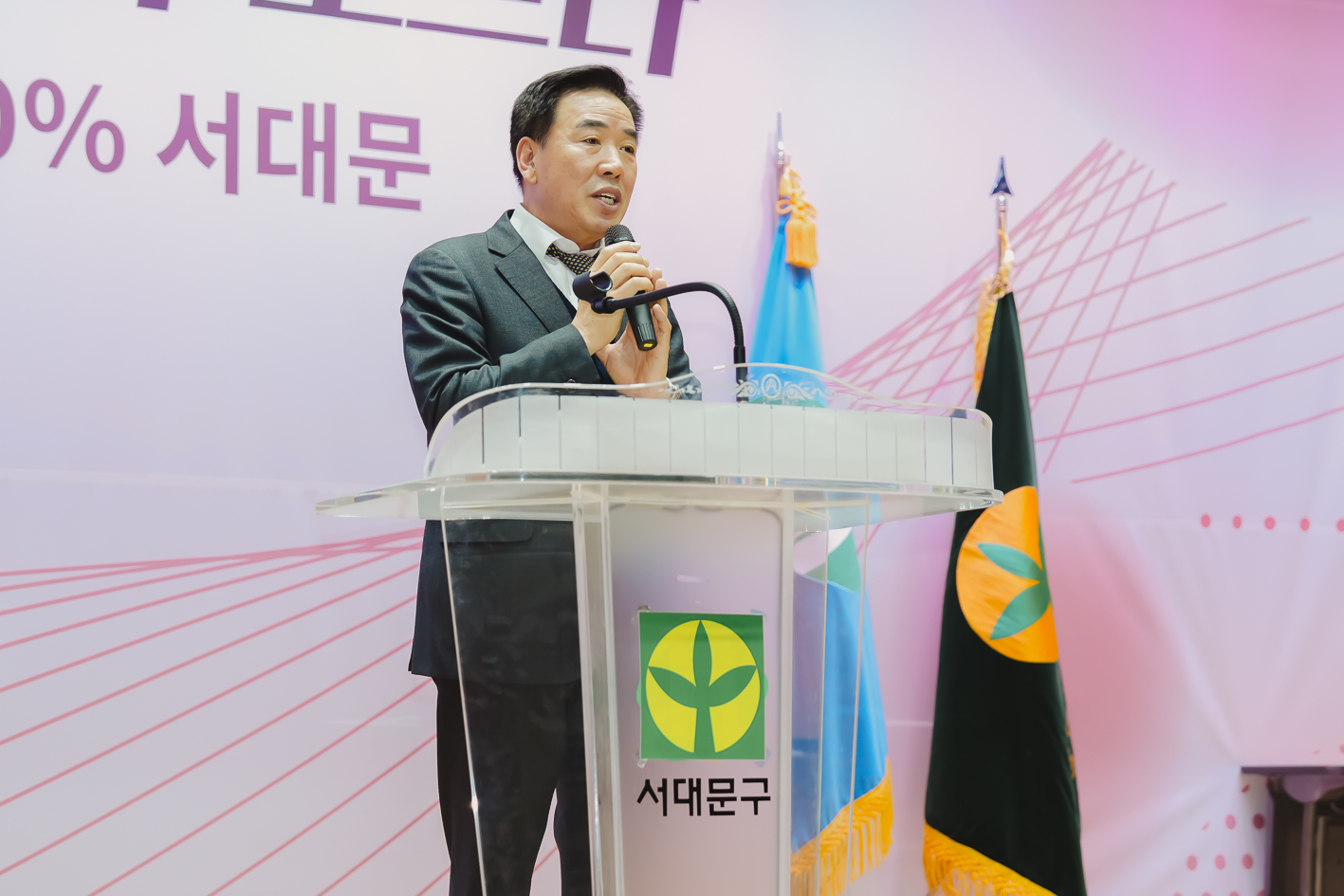 2023 서대문구 새마을지도자대회 20