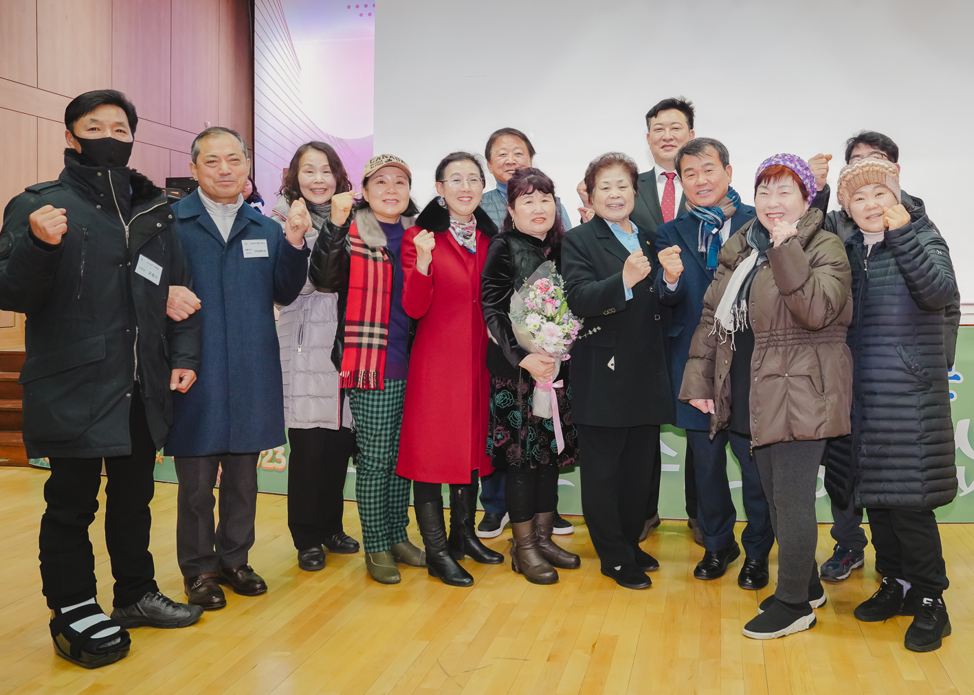 2023 서대문구 새마을지도자대회 29