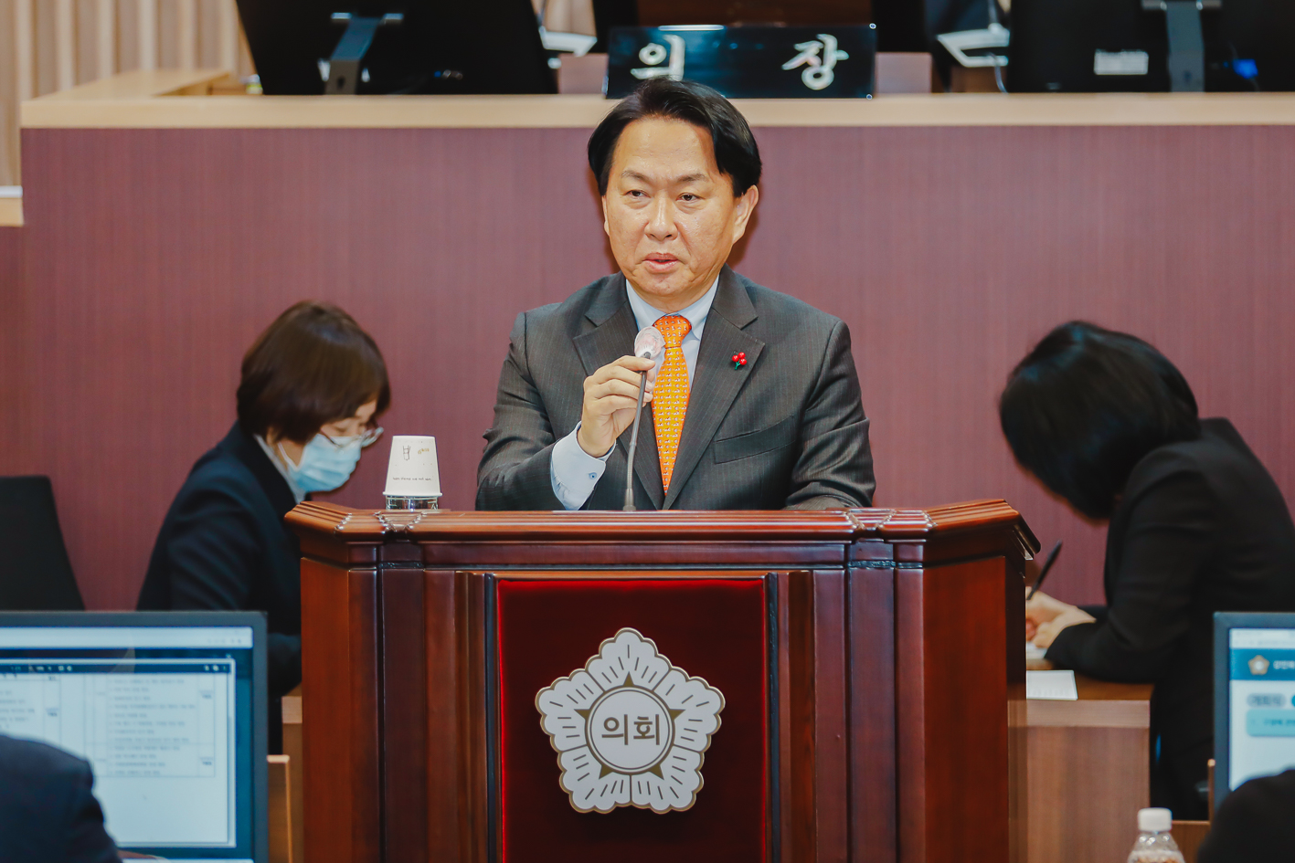 제295회 제2차 정례회 제2차 본회의(구정질문) 3