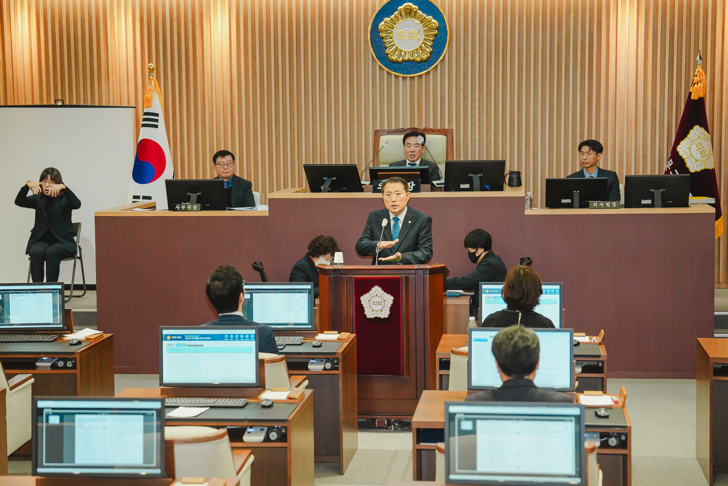 제295회 제2차 정례회 제2차 본회의(구정질문) 6