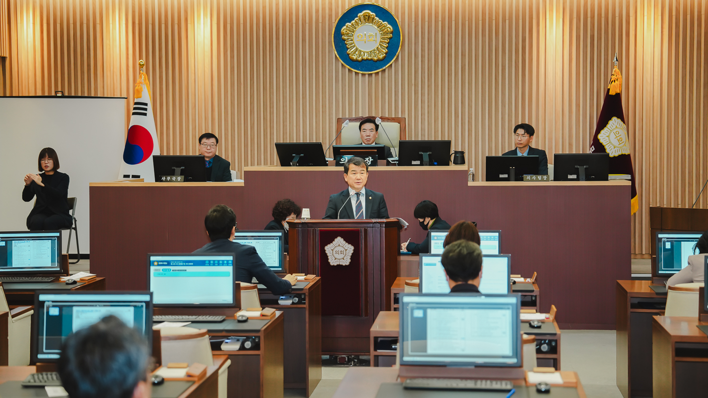 제295회 제2차 정례회 제2차 본회의(구정질문) 11
