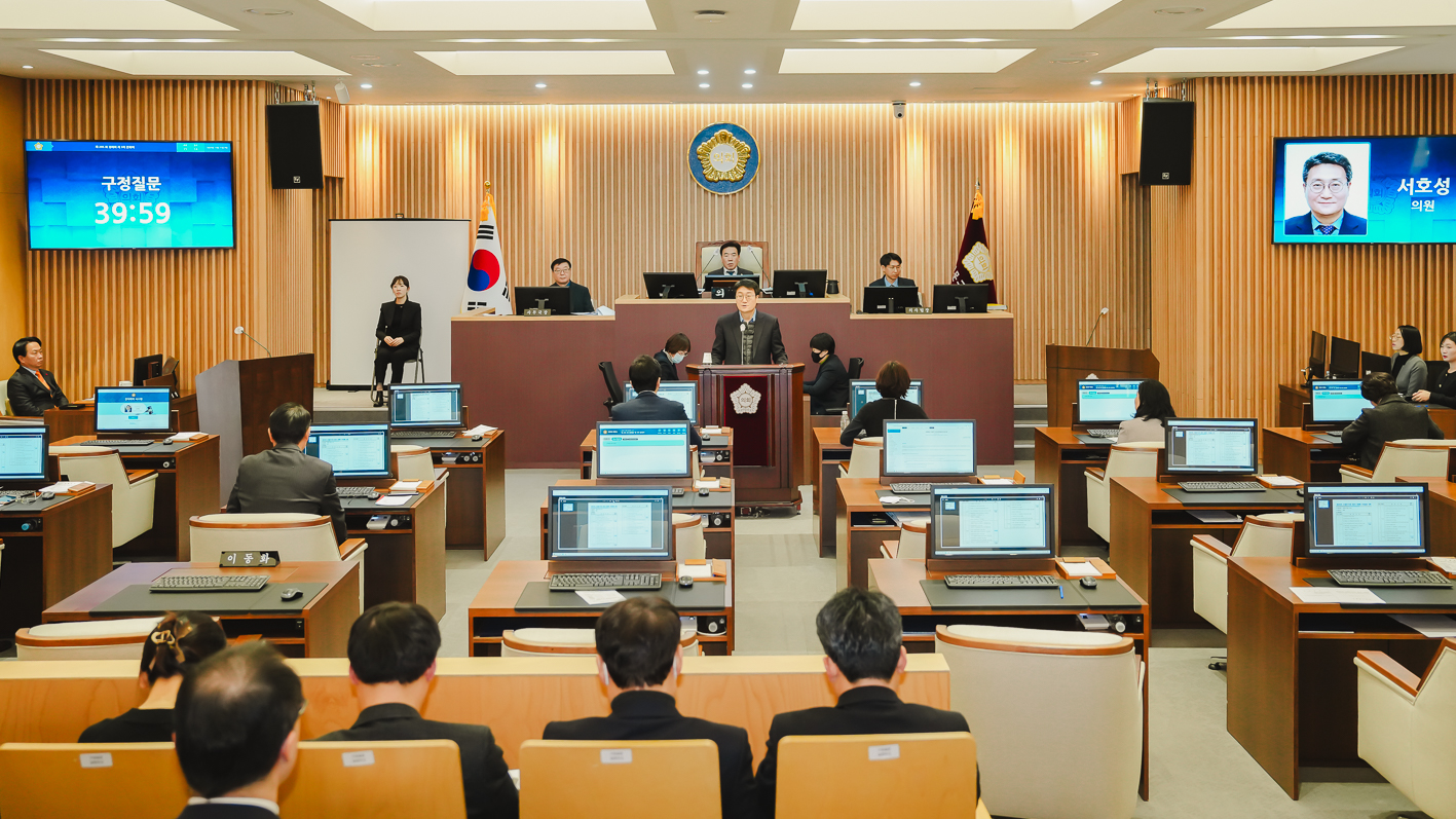 제295회 제2차 정례회 제2차 본회의(구정질문) 18