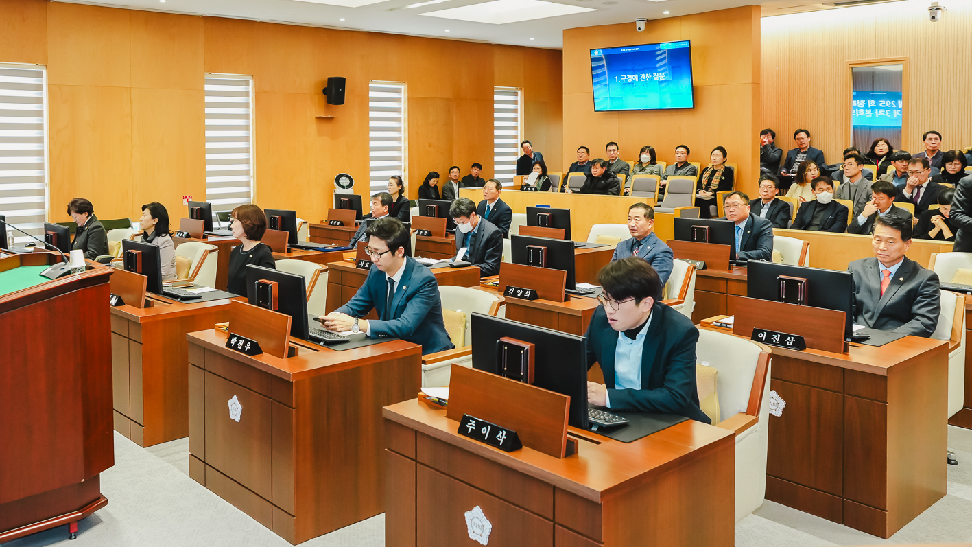 제295회 제2차 정례회 제2차 본회의(구정질문) 36