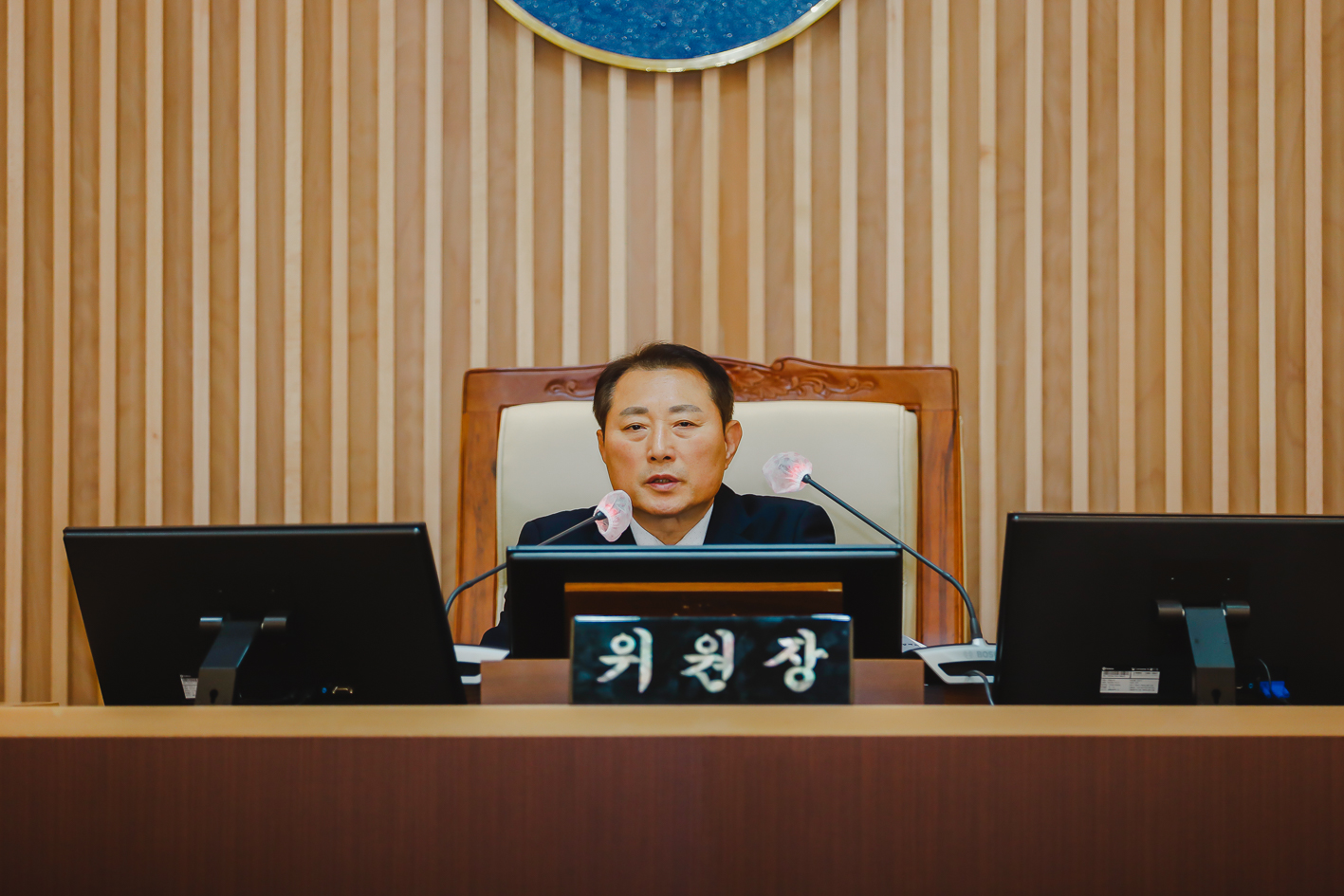 [동사무점검특별위원회] 활동결과 보고서 채택 5