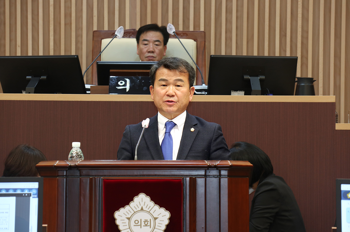 제295회 제2차 정례회 제3차 본회의(폐회식) 7