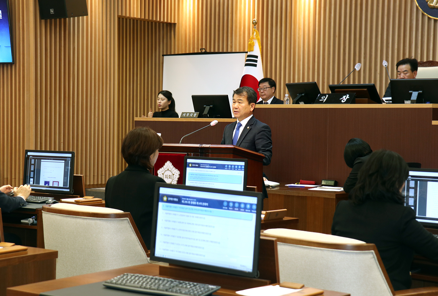 제295회 제2차 정례회 제3차 본회의(폐회식) 8
