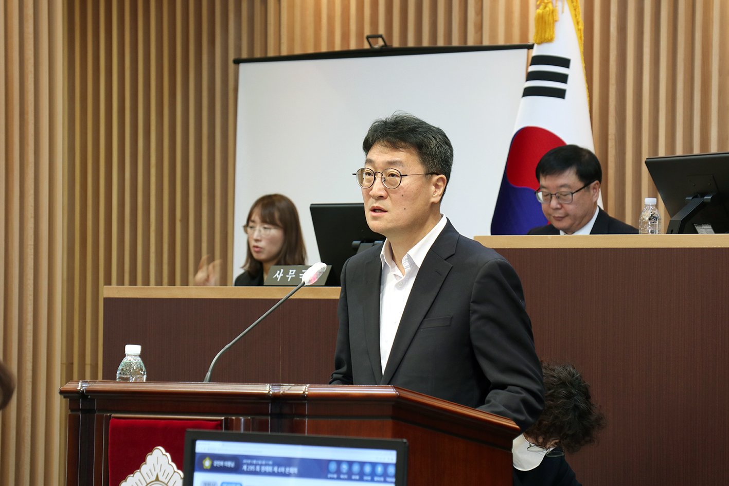 제295회 제2차 정례회 제3차 본회의(폐회식) 9