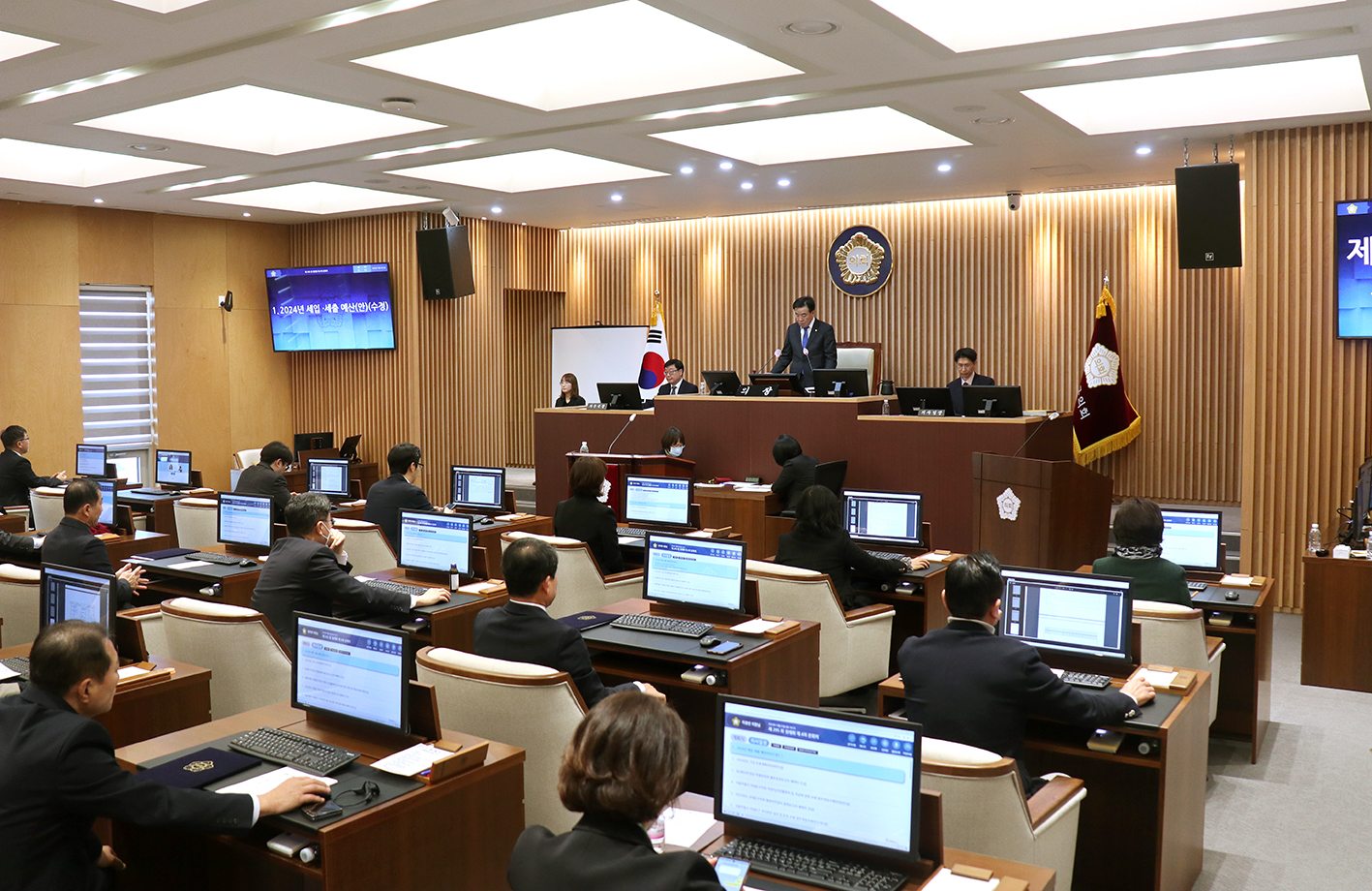 제295회 제2차 정례회 제3차 본회의(폐회식) 11