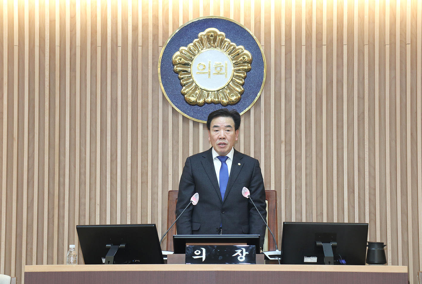 제295회 제2차 정례회 제3차 본회의(폐회식) 12