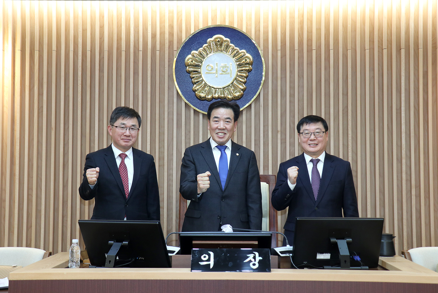 제295회 제2차 정례회 제3차 본회의(폐회식) 14