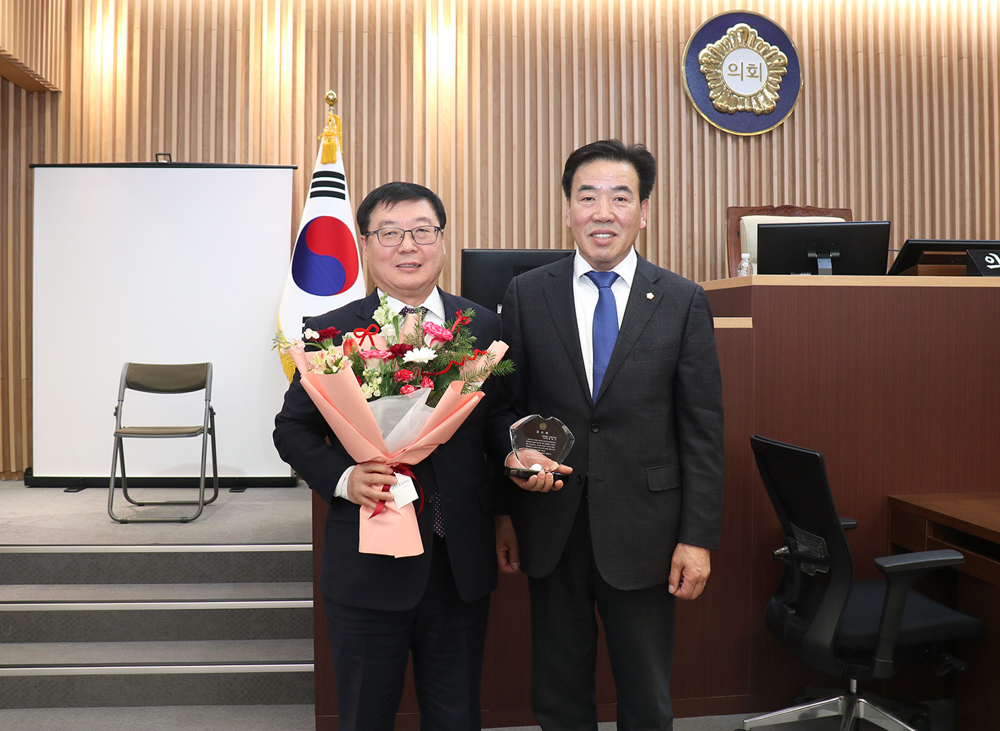 제295회 제2차 정례회 제3차 본회의(폐회식) 16