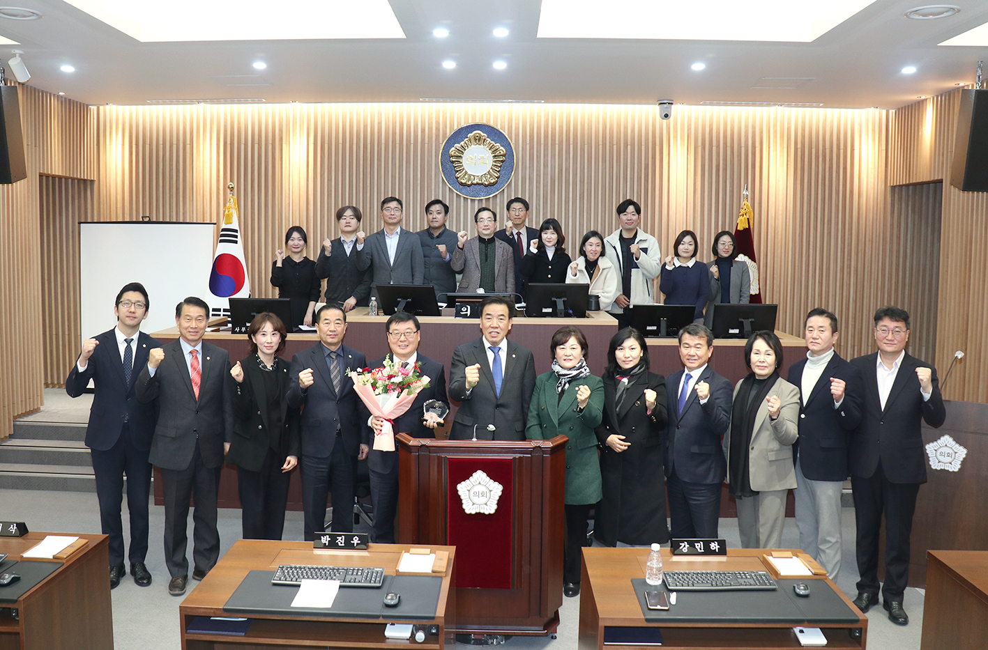 제295회 제2차 정례회 제3차 본회의(폐회식) 18