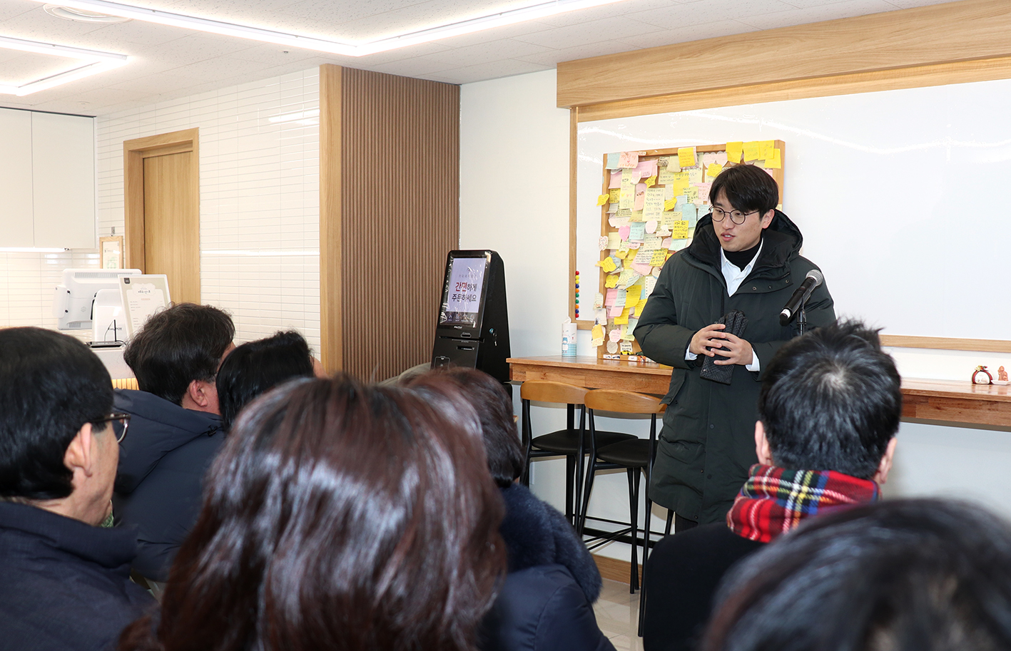 행복이화 cafe 개소식 2