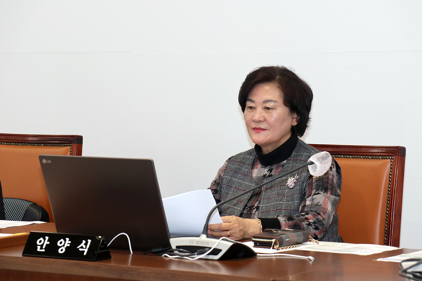 제295회 제2차 정례회 제3차 의회운영위원회 4