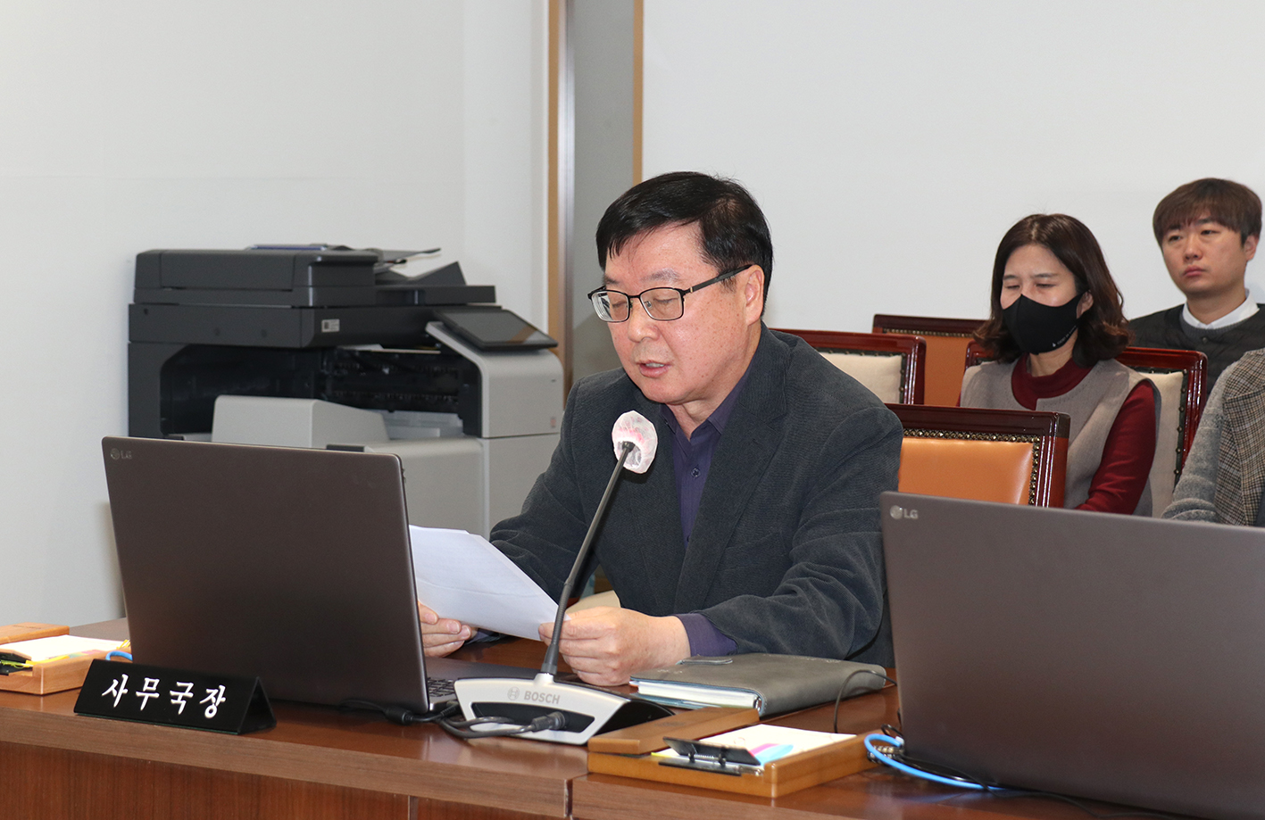 제295회 제2차 정례회 제3차 의회운영위원회 5