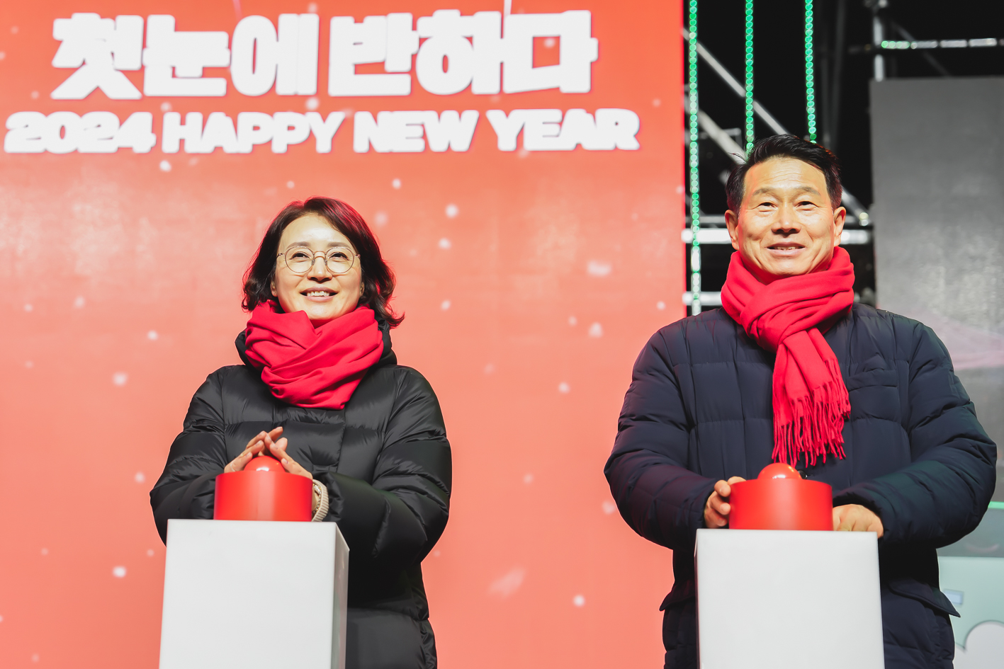 2024 신촌 카운트다운 콘서트 11