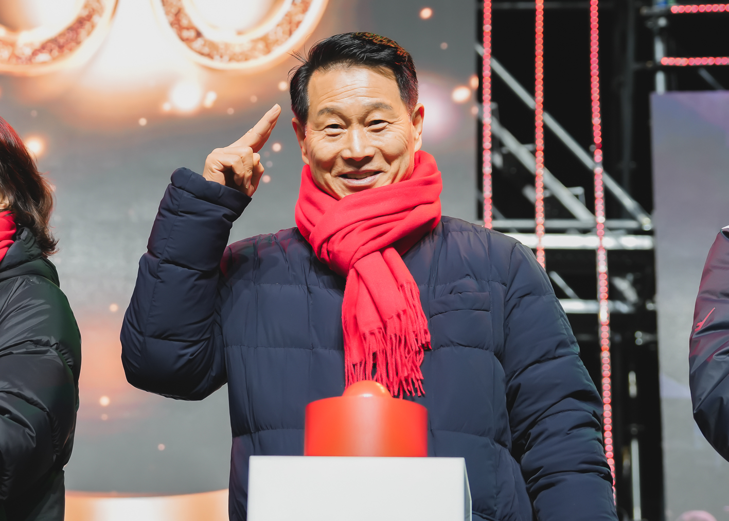 2024 신촌 카운트다운 콘서트 15