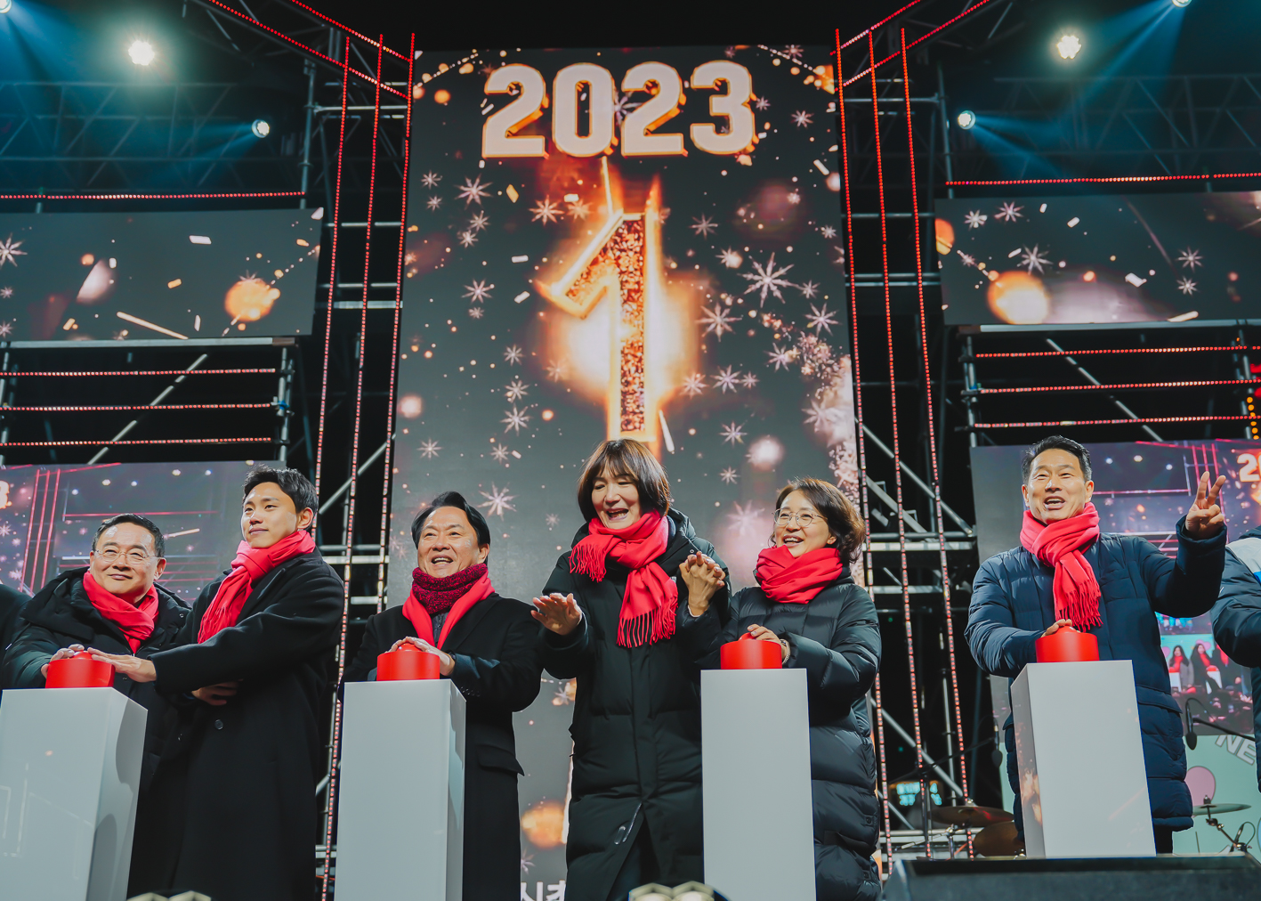 2024 신촌 카운트다운 콘서트 17