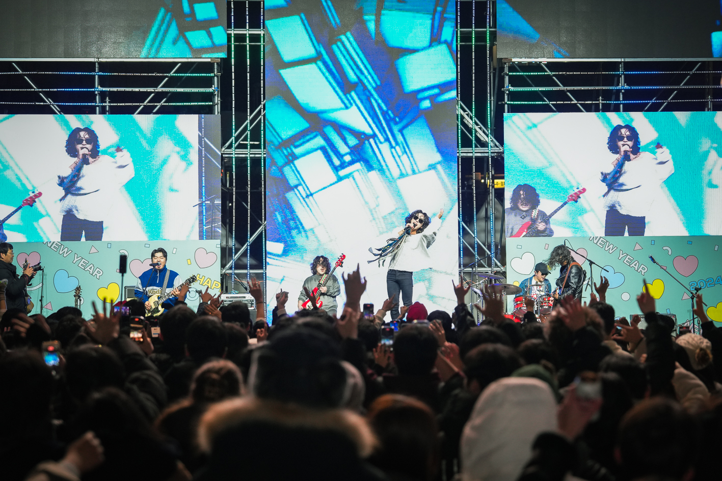 2024 신촌 카운트다운 콘서트 25