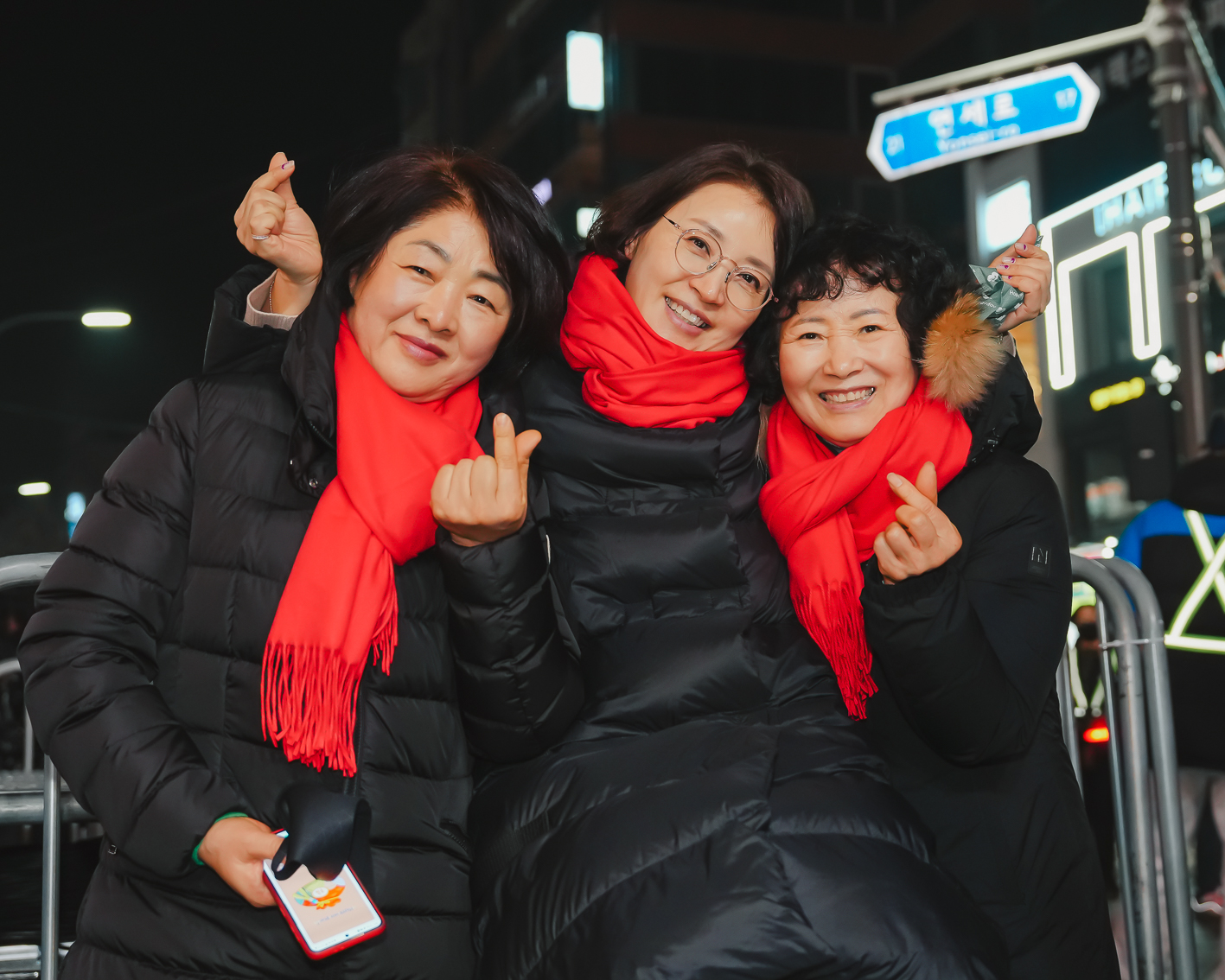 2024 신촌 카운트다운 콘서트 30