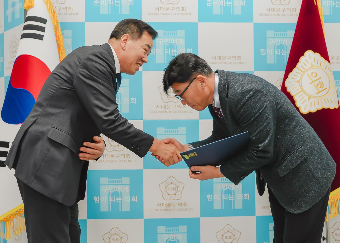임용장 수여식 3