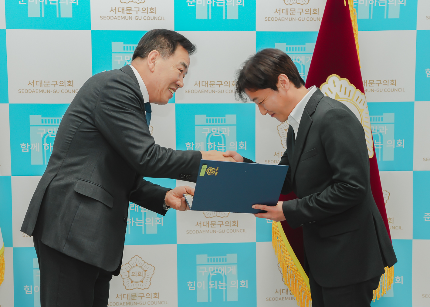 임용장 수여식 12