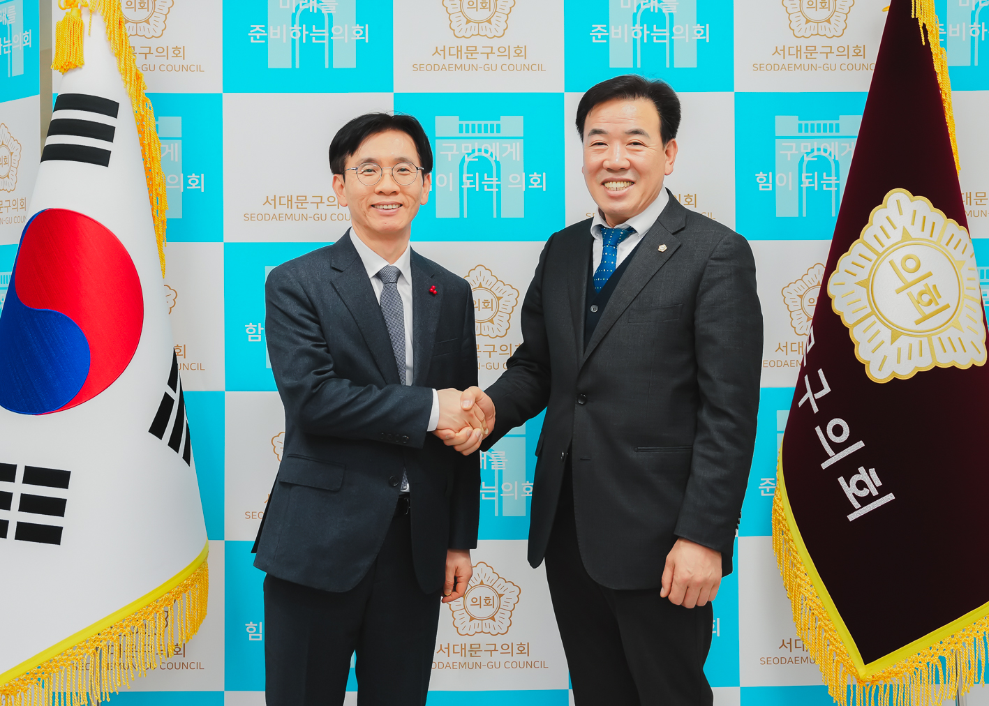 서대문세무서장 구의회 방문 1