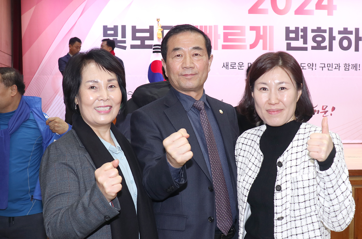향군 제62차 6.25.유공자회 정기총회 5