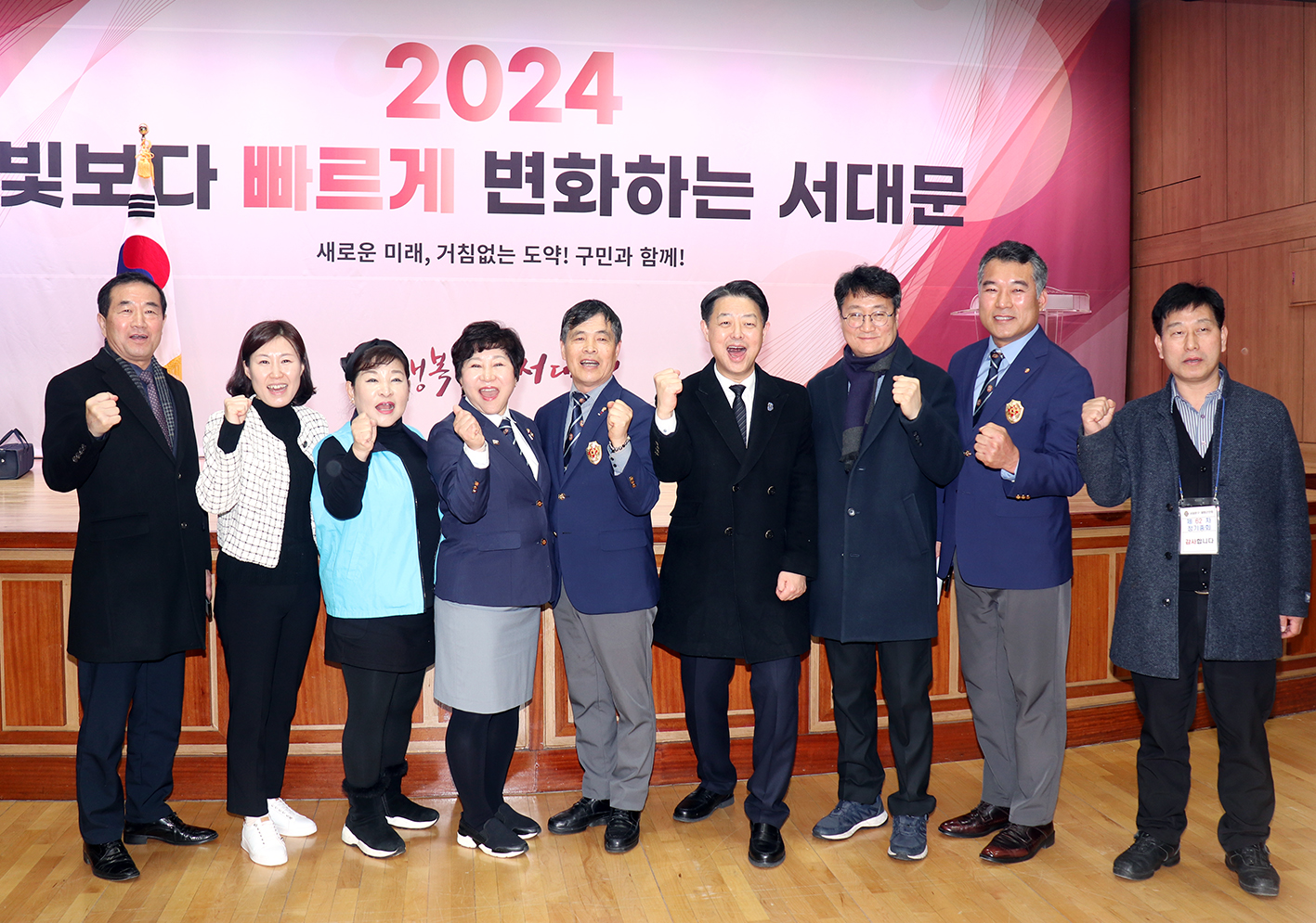 향군 제62차 6.25.유공자회 정기총회 10