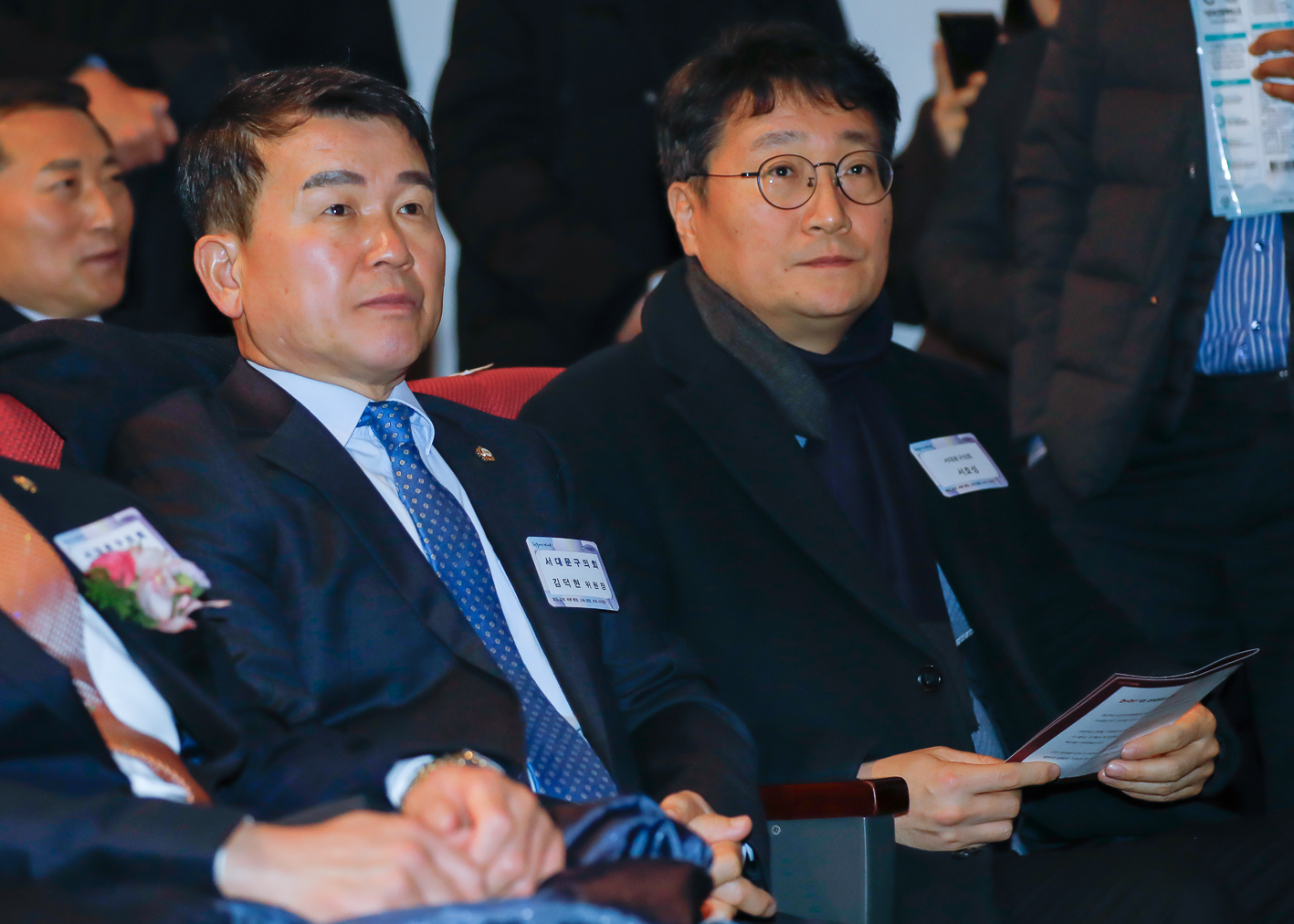 2024년 신년인사회 11