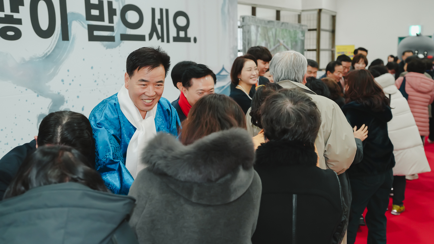 2024년 신년인사회 15