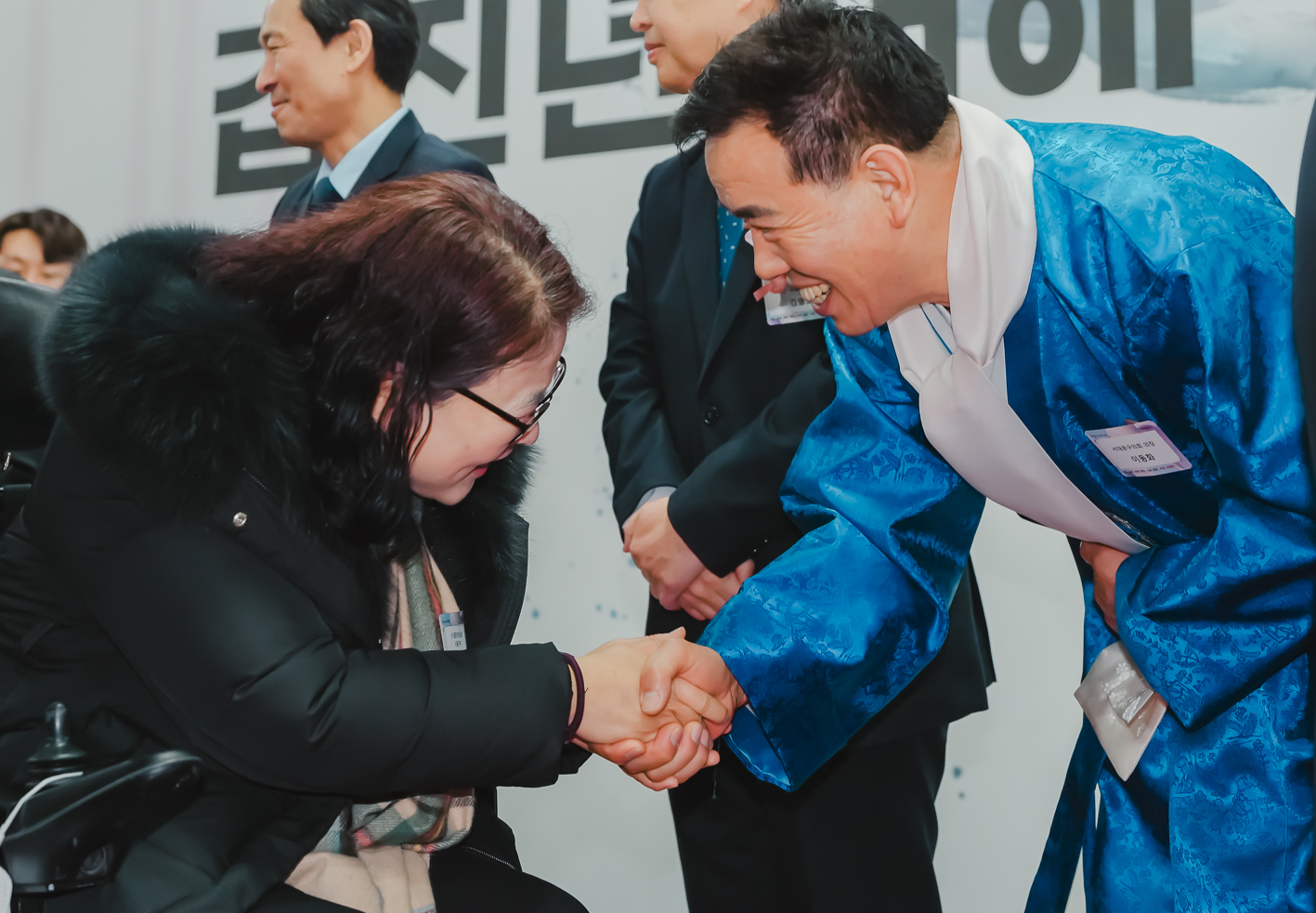 2024년 신년인사회 18