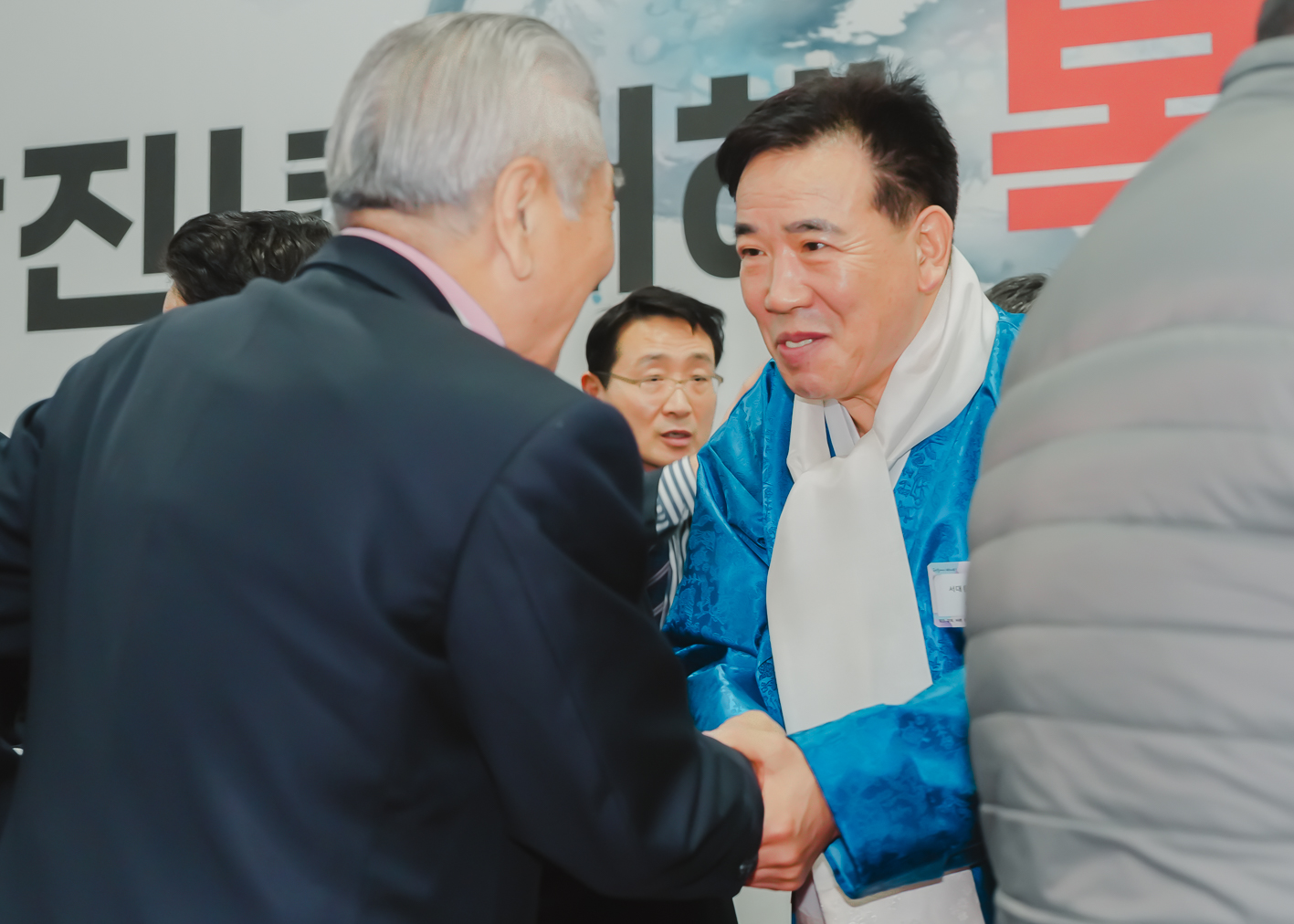 2024년 신년인사회 20