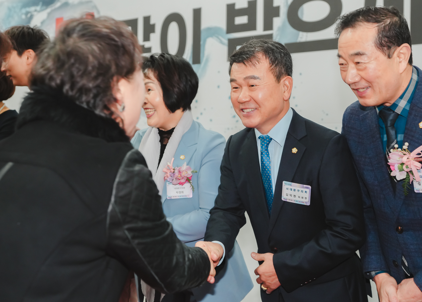 2024년 신년인사회 26