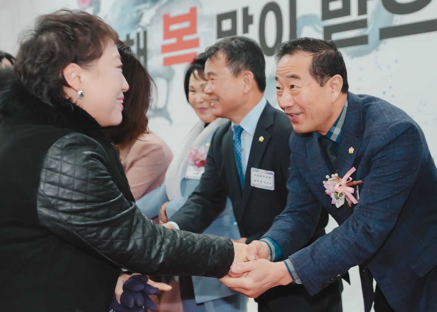 2024년 신년인사회 31